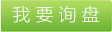 加彈機油煙凈化油煙凈化器價格，油煙凈化設備，油煙凈化器，油煙凈化處理器，油煙凈化器廠家，油煙凈化 
